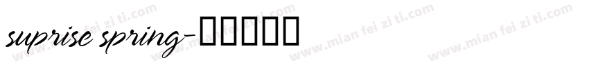 suprise spring字体转换